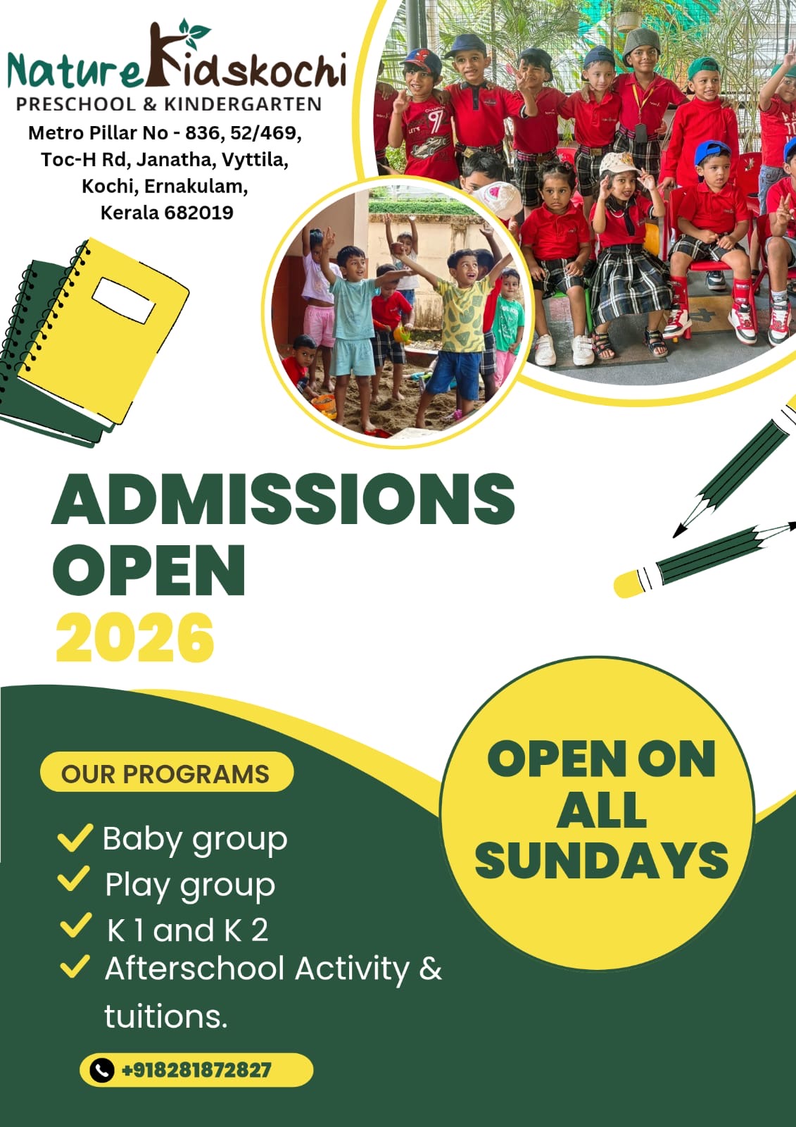 Admission Banner